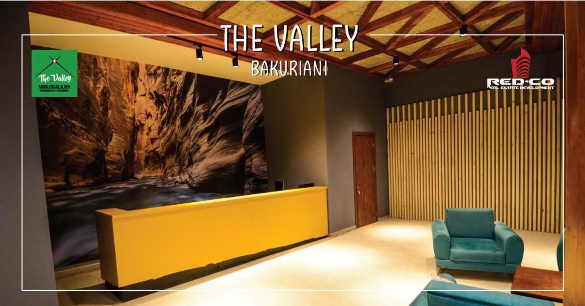 Bakuriani The Valley 115 - 202 Εξωτερικό φωτογραφία